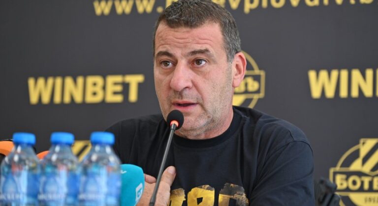 82fe85c4d66e3d1a33b5fcac2ed5196f-filipov-botev